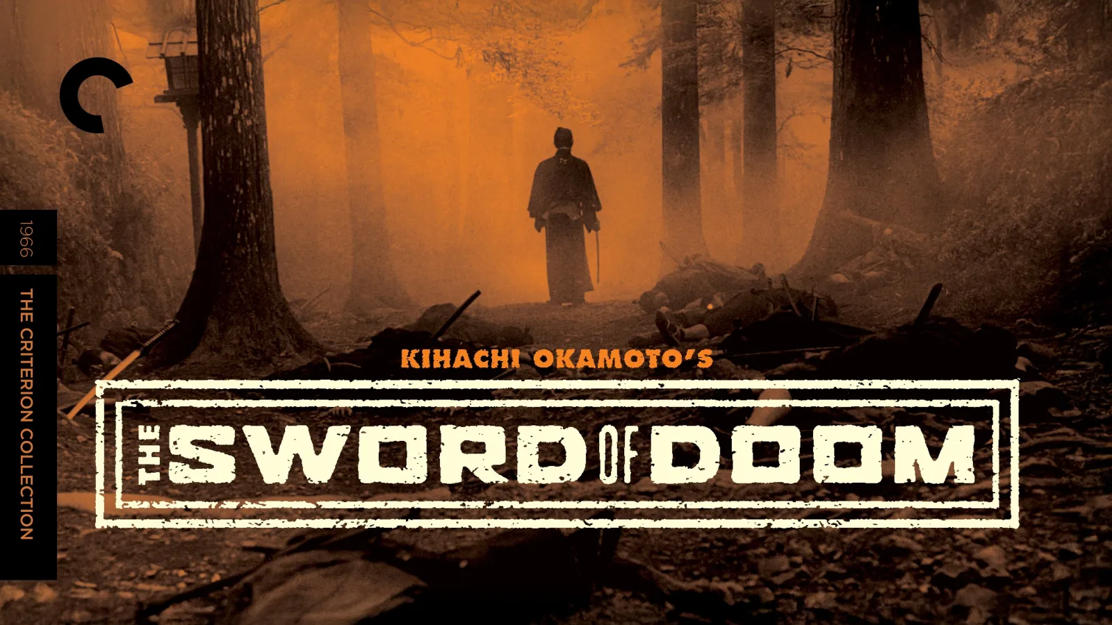 The Sword of Doom streaming ita