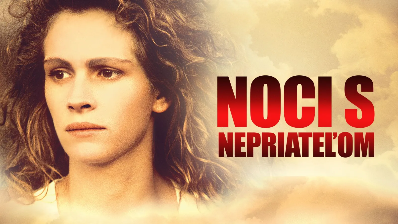 A letto con il nemico streaming ita