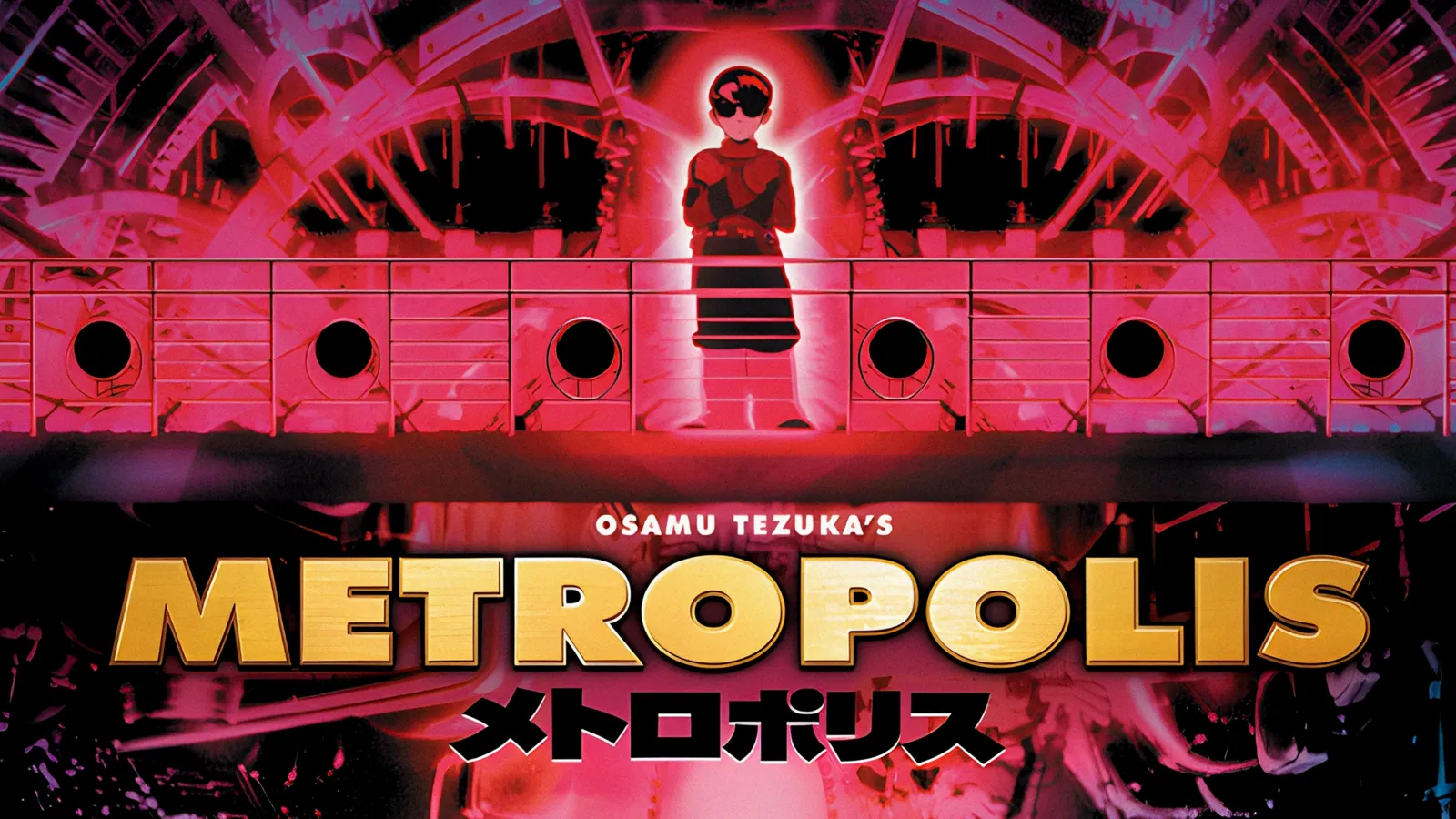 Metropolis streaming ita