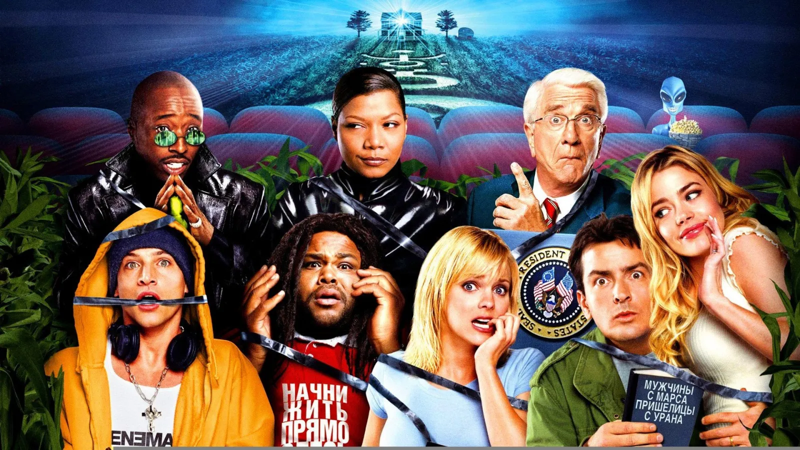 Scary Movie 3 - Una risata vi seppellirà streaming ita