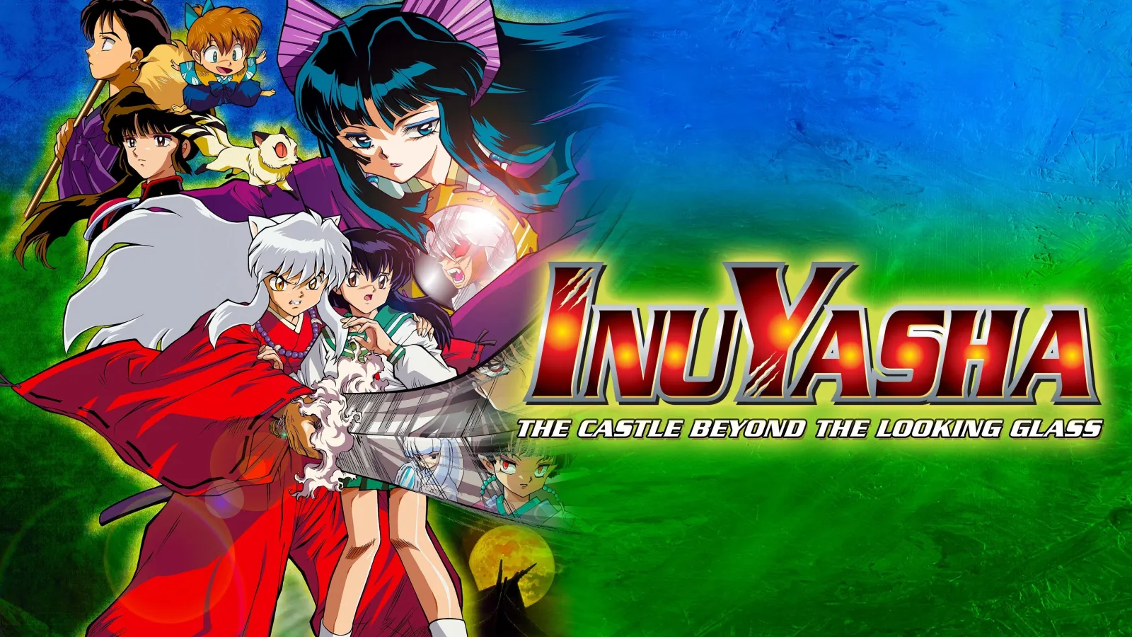Inuyasha the Movie 2 - Il castello al di là dello specchio streaming ita
