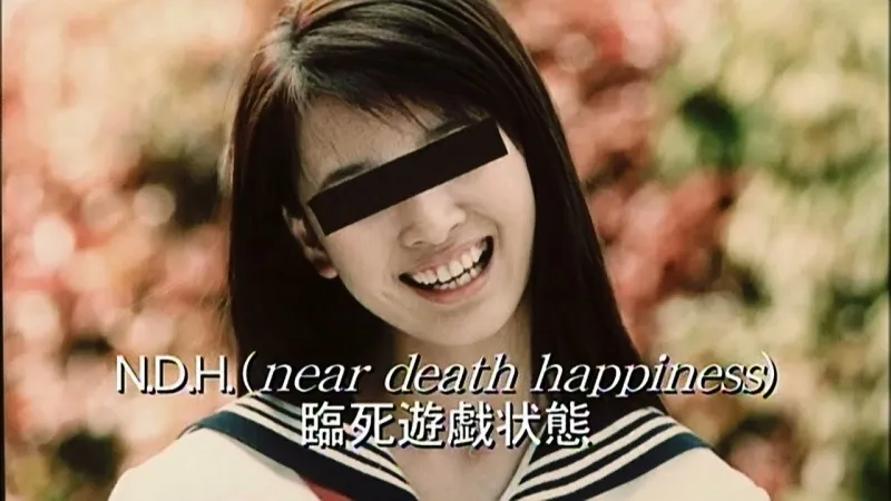 Stacy: Attack of the Schoolgirl Zombies streaming ita