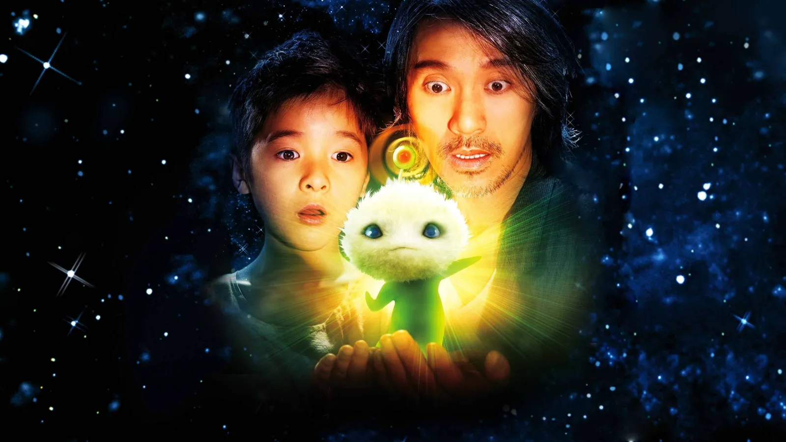 CJ7 - Creatura extraterrestre streaming ita