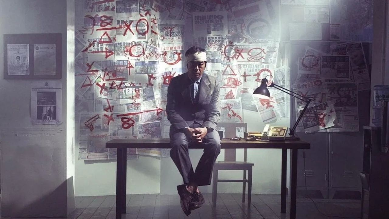 Mad Detective streaming ita