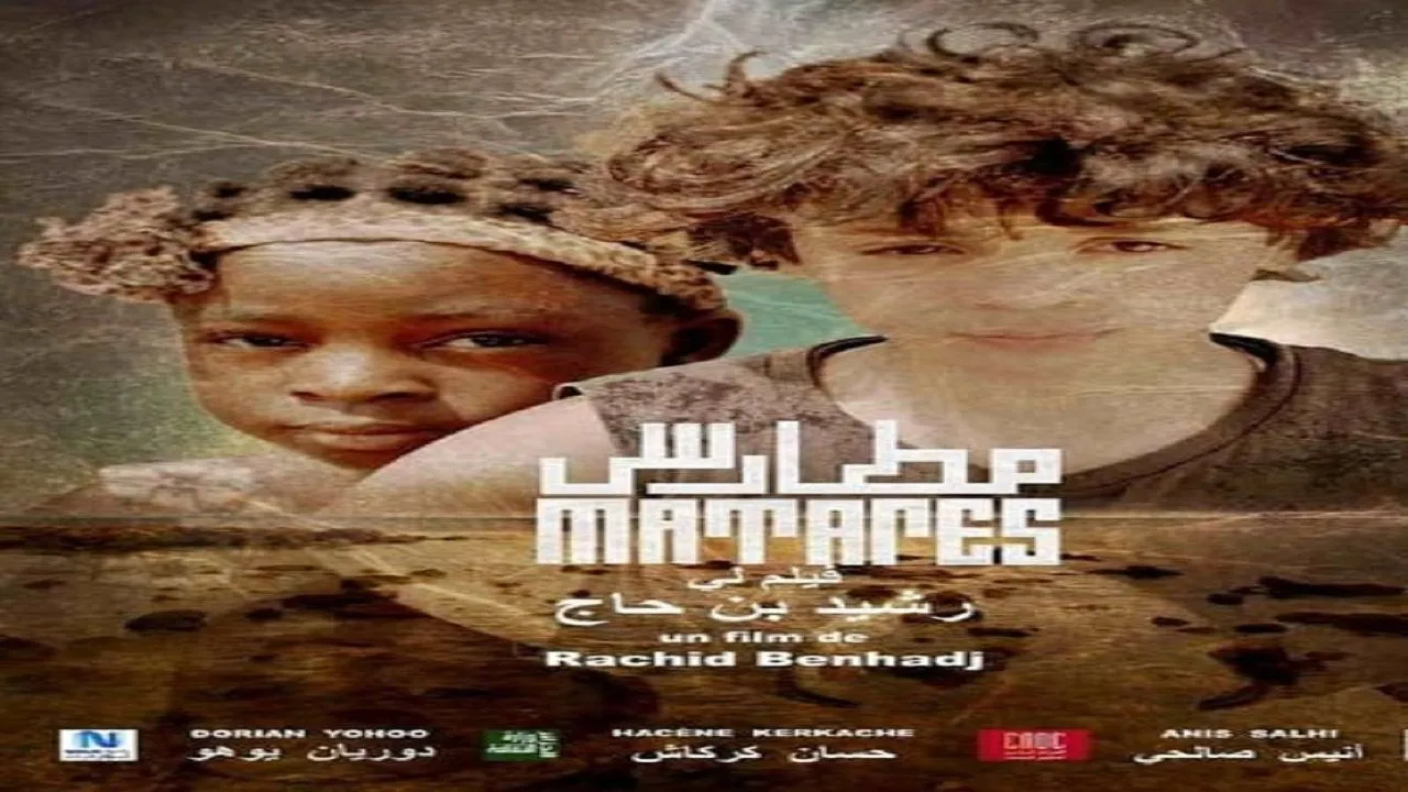 Matares streaming ita