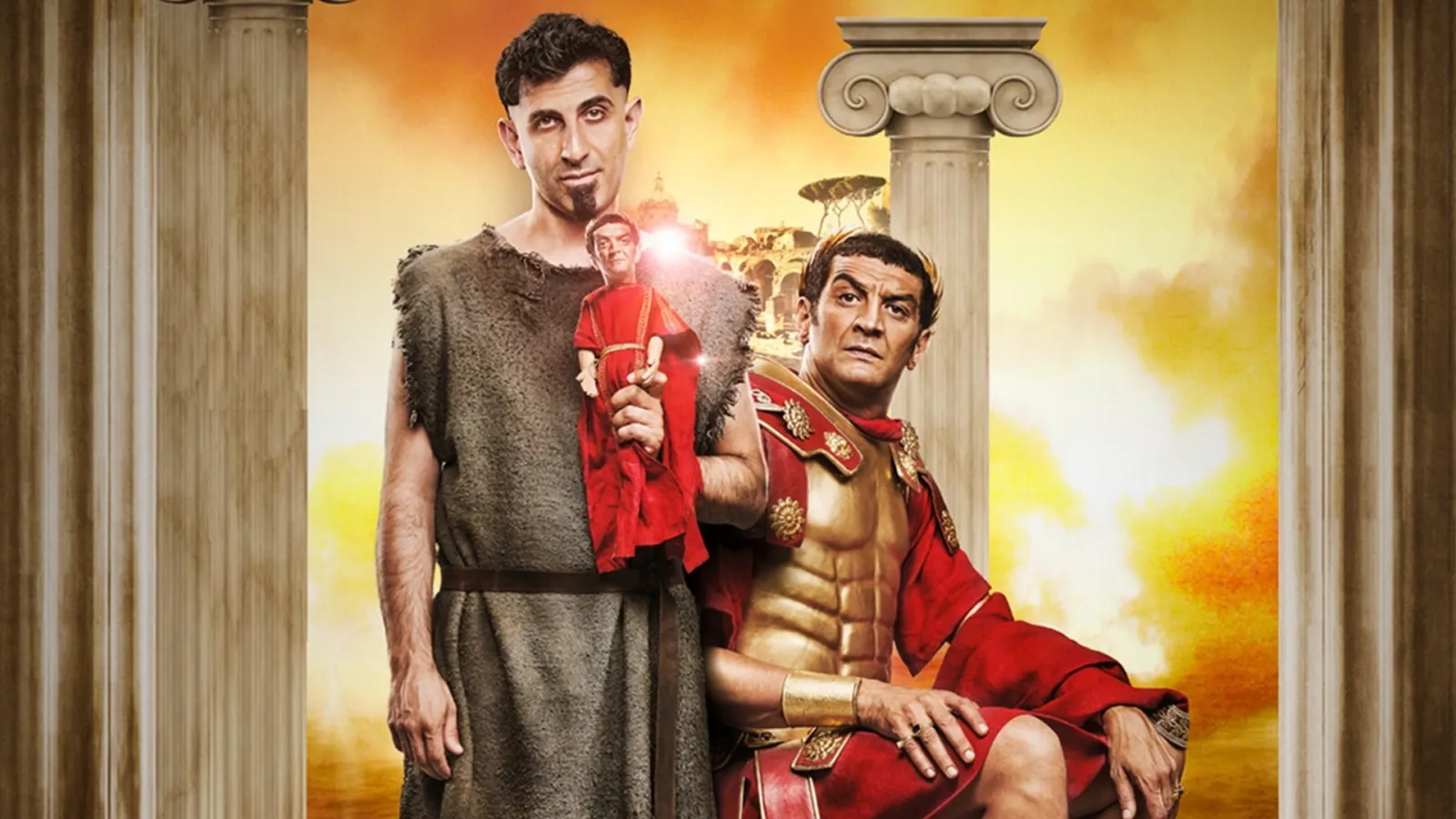 Brutus vs César streaming ita