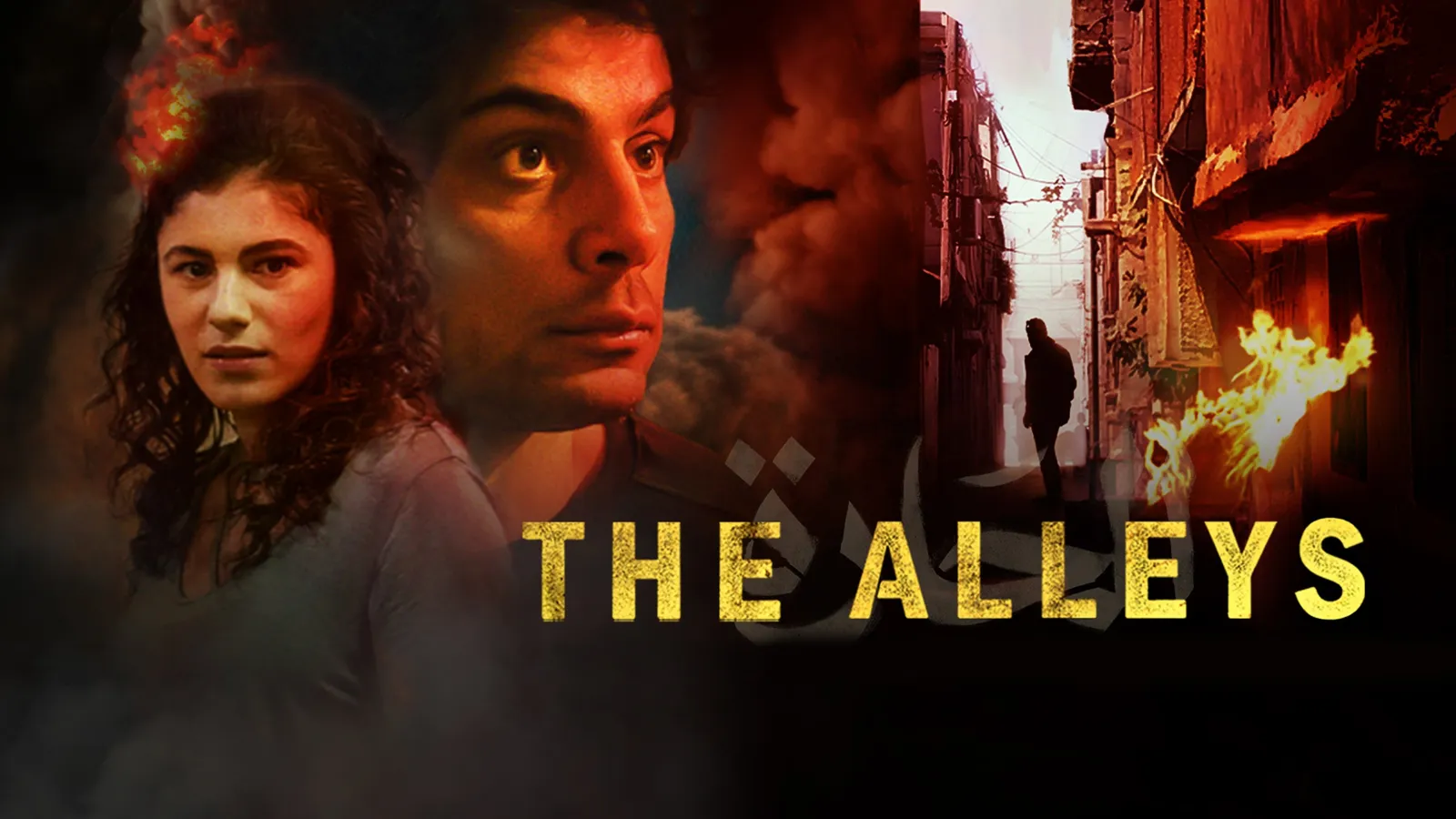 The Alleys streaming ita