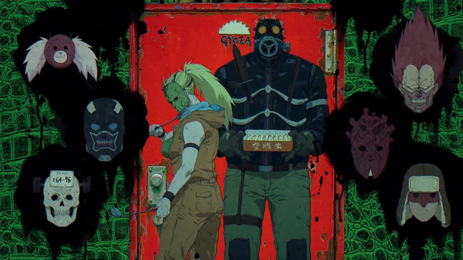 Dorohedoro streaming ita