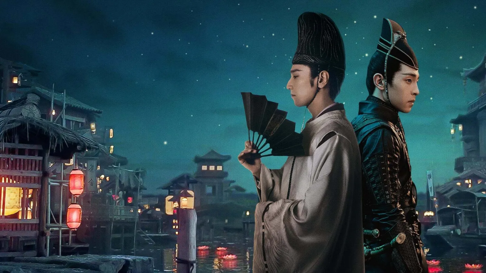 The Yin Yang Master streaming ita