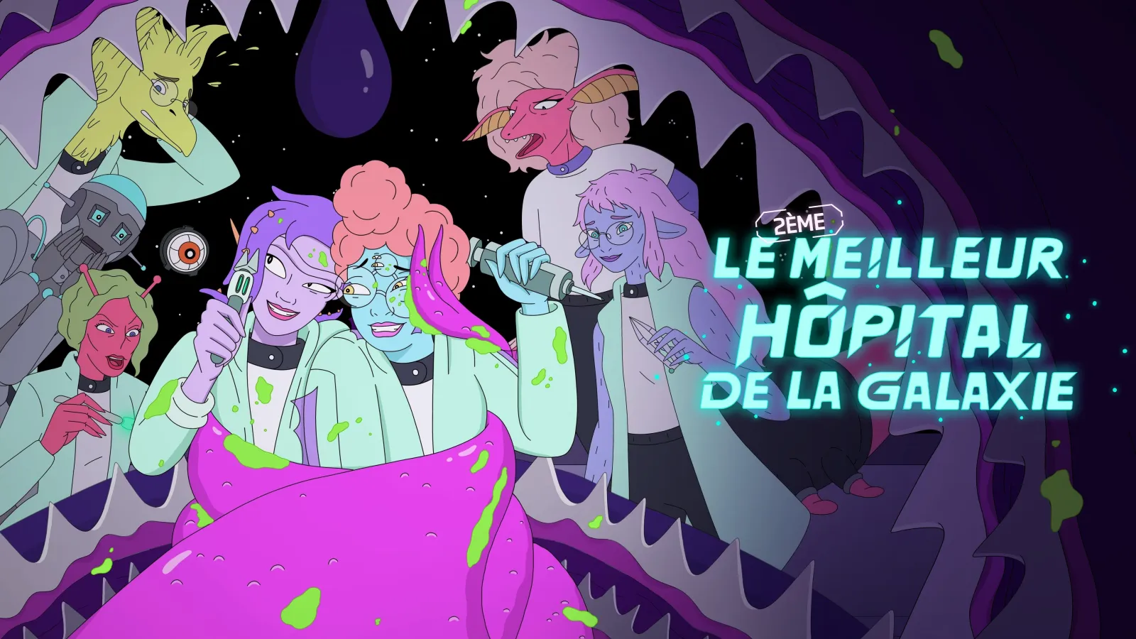 Il secondo miglior ospedale della galassia streaming ita