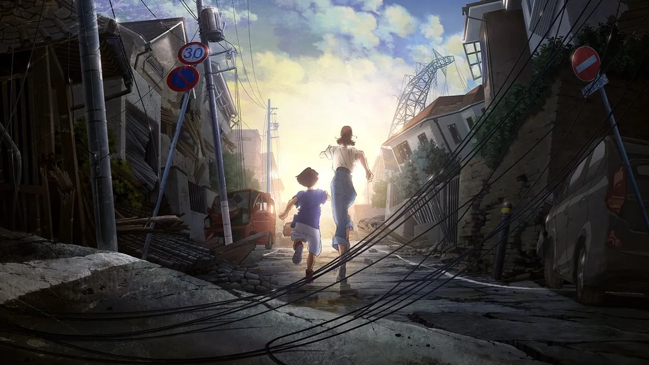 Japan Sinks: 2020 streaming ita