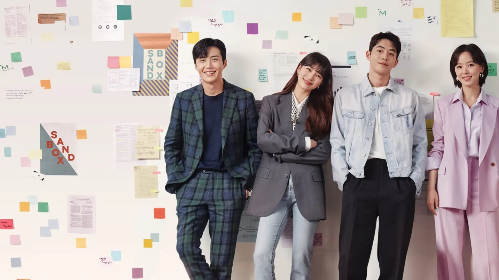 Start-Up streaming ita
