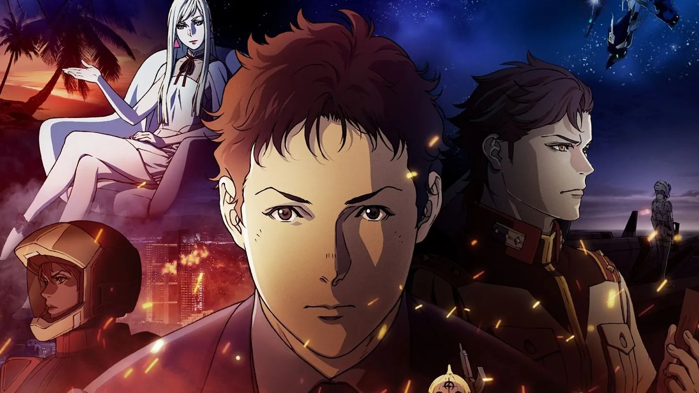 Mobile Suit Gundam Hathaway streaming ita