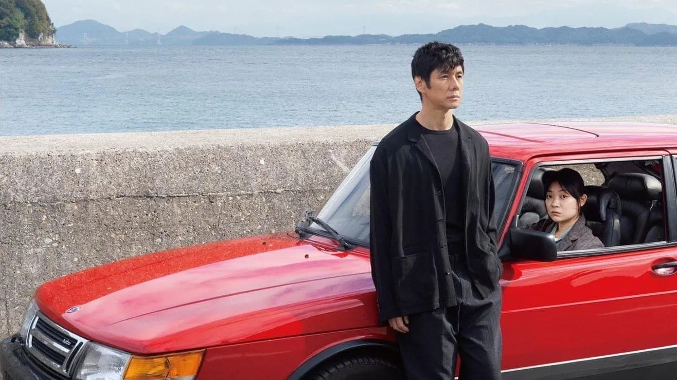 Drive My Car streaming ita