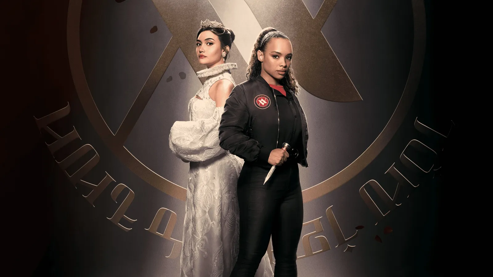 Vampire Academy streaming ita