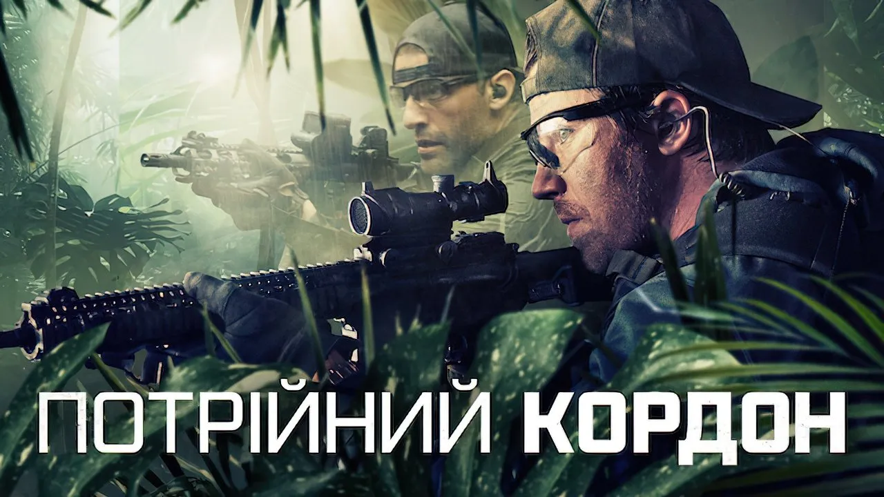 Triple Frontier streaming ita