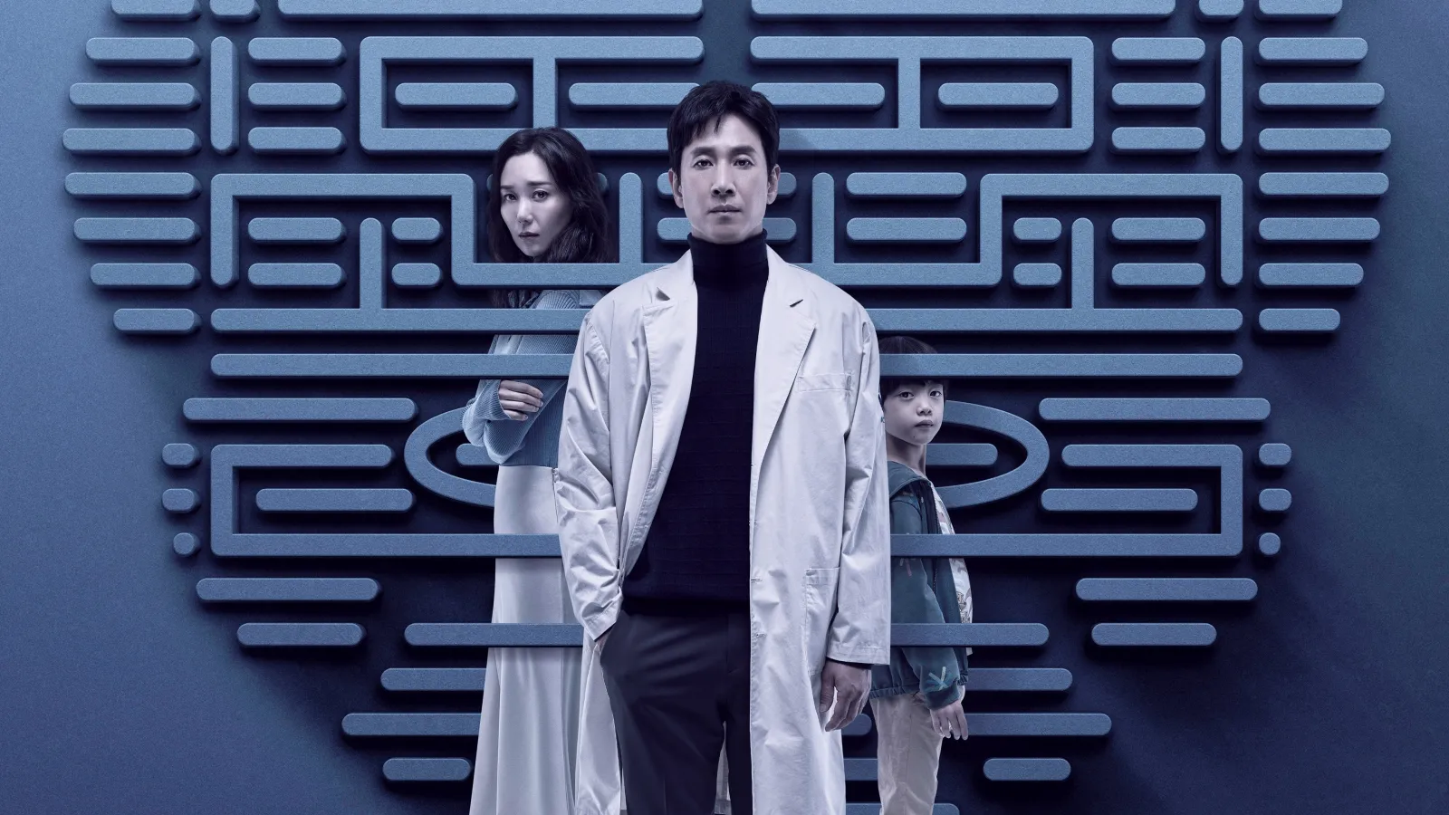 Dr. Brain streaming ita
