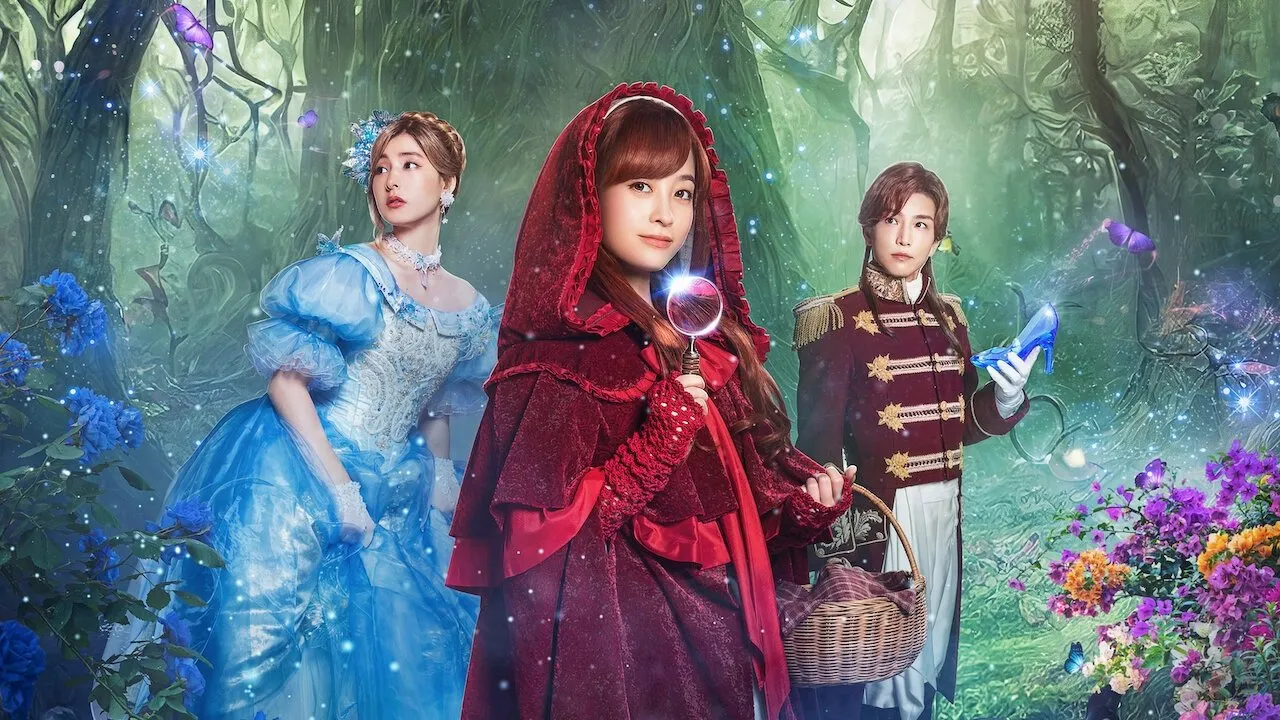 Once Upon A Crime streaming ita