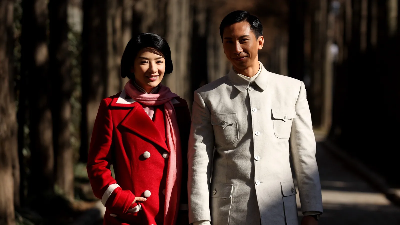 The Legend Is Born: Ip Man streaming ita