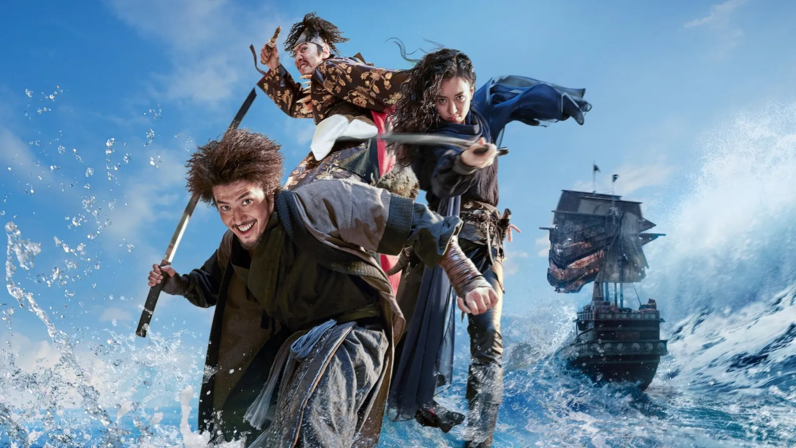 The Pirates: Il tesoro reale streaming ita