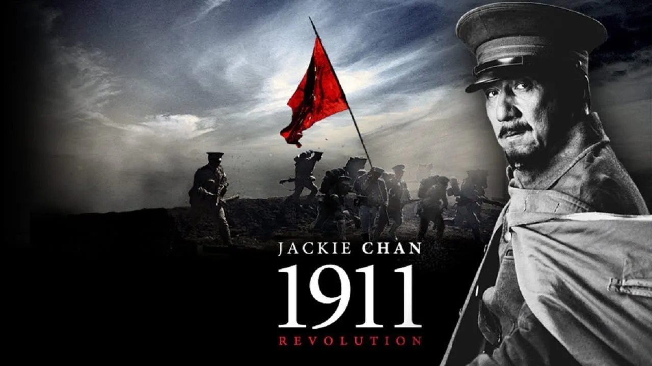 1911 Revolution streaming ita