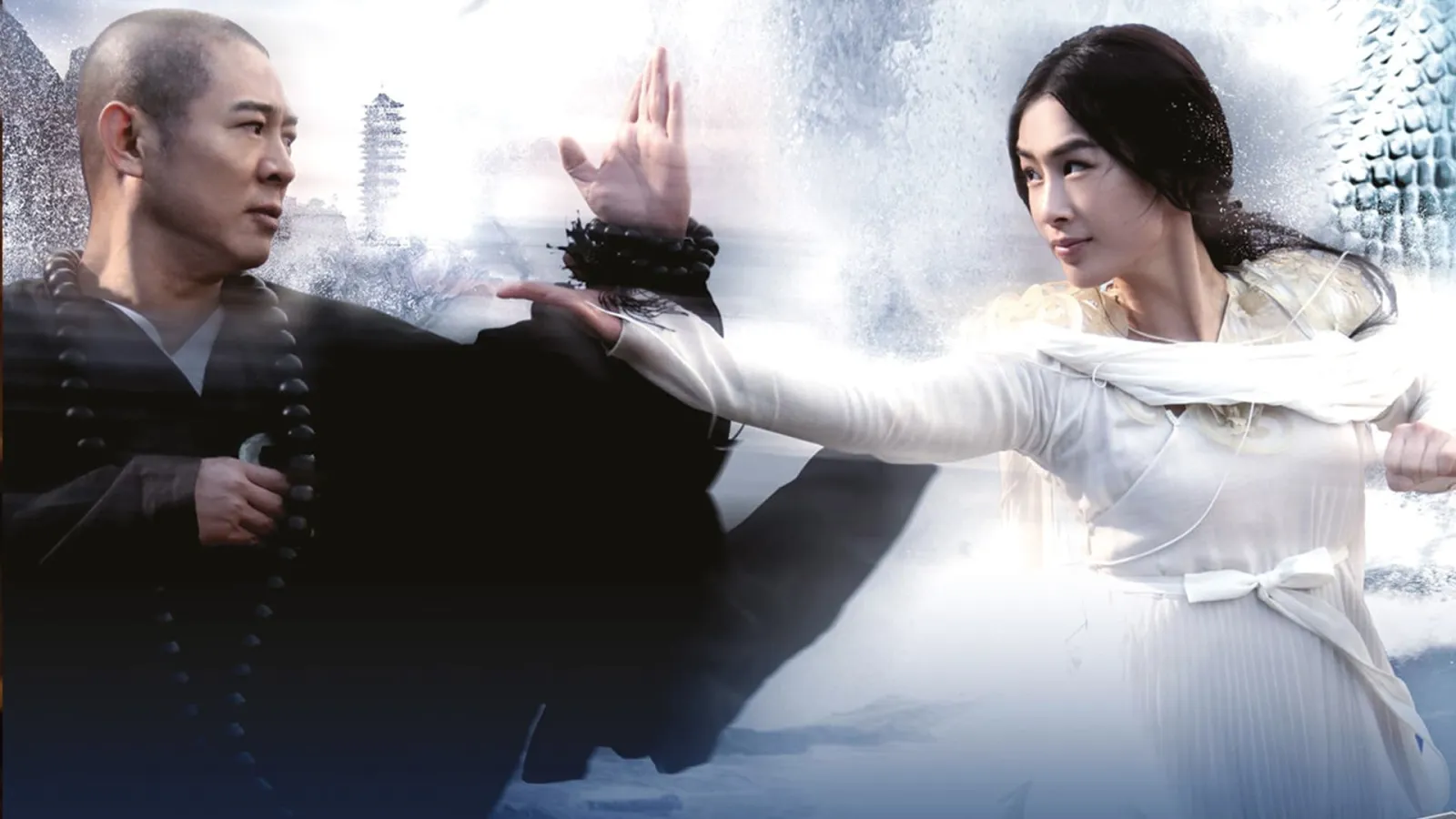 The Sorcerer and the White Snak streaming ita
