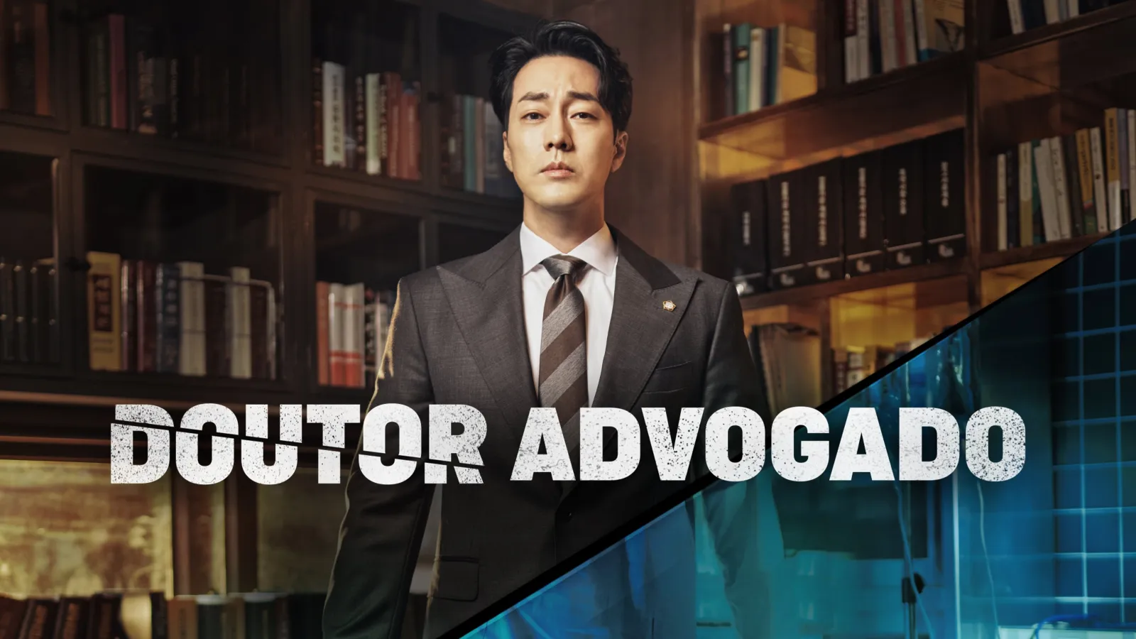 Doctor Lawyer streaming ita