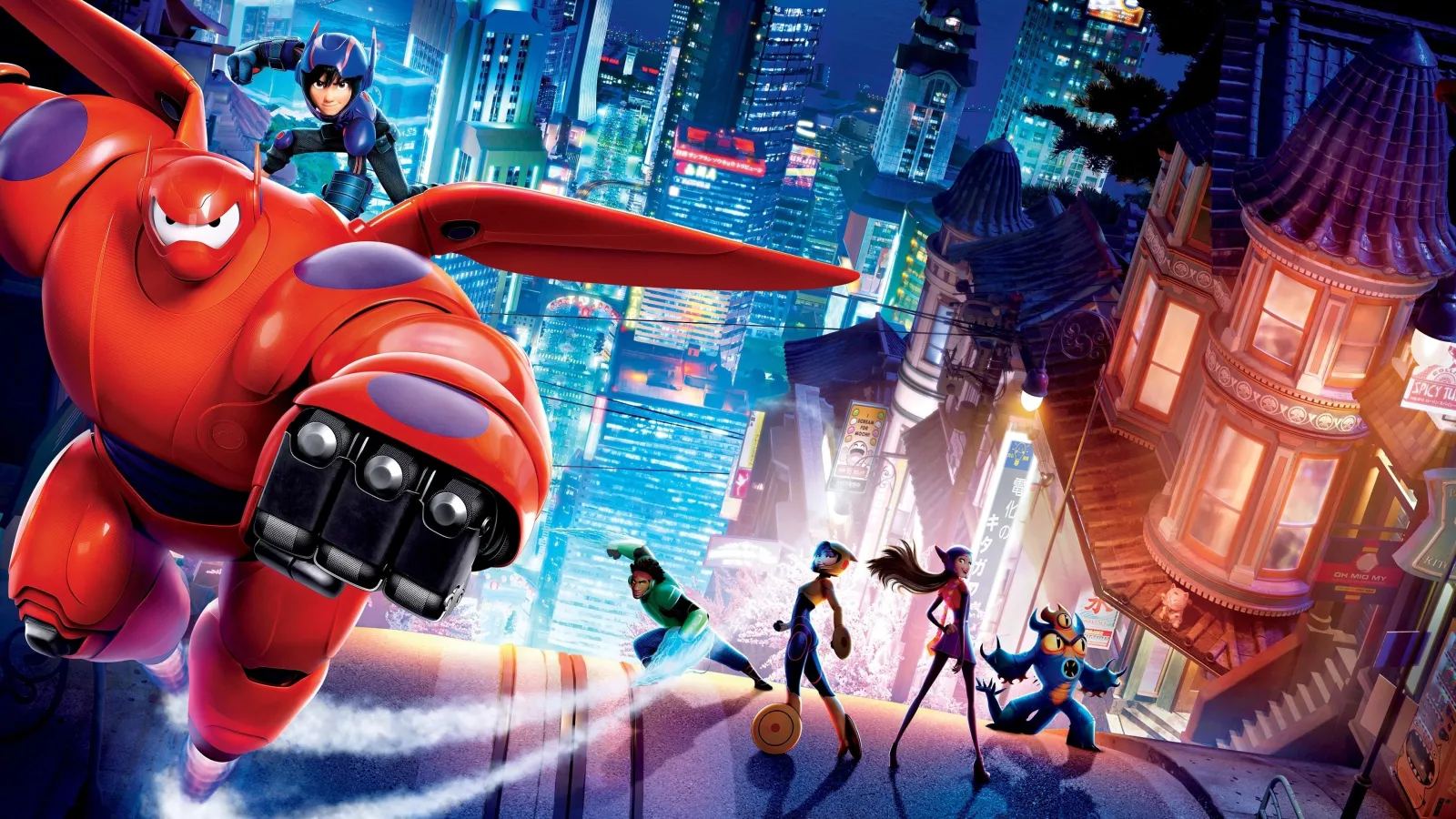 Big Hero 6 streaming ita