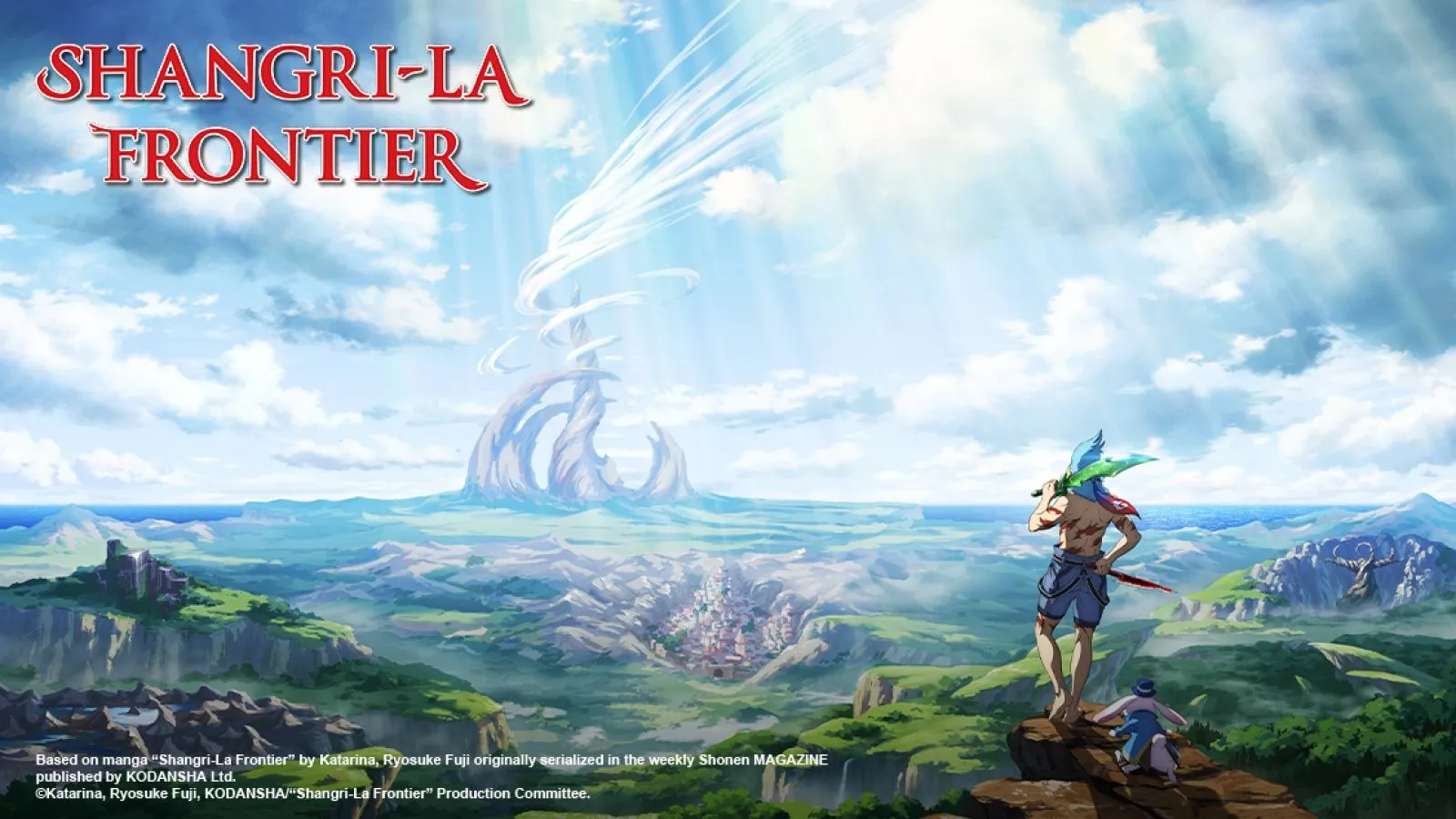 Shangri La Frontier streaming ita