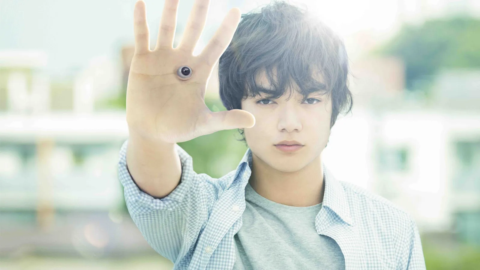 Parasyte: Parte 1 streaming ita