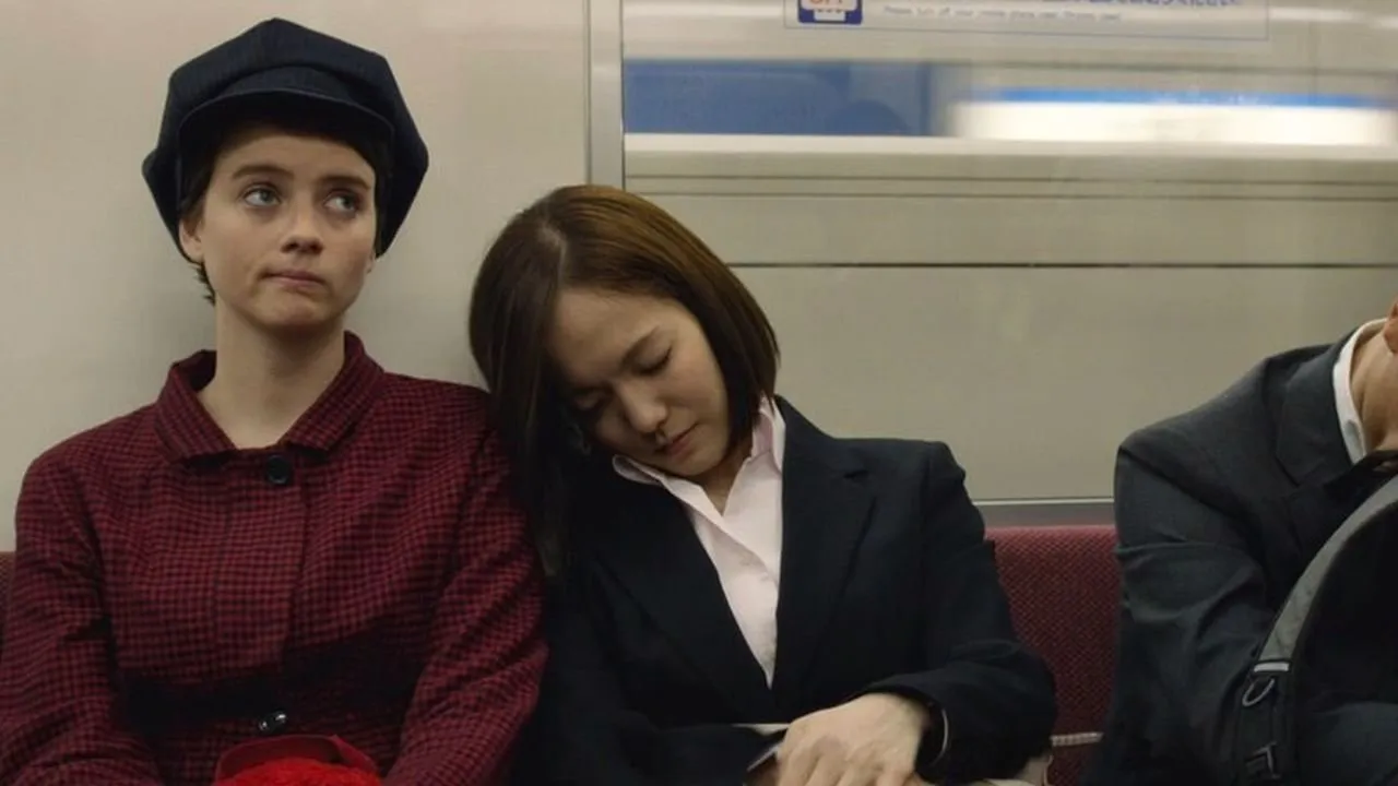 Il fascino indiscreto dell'amore streaming ita