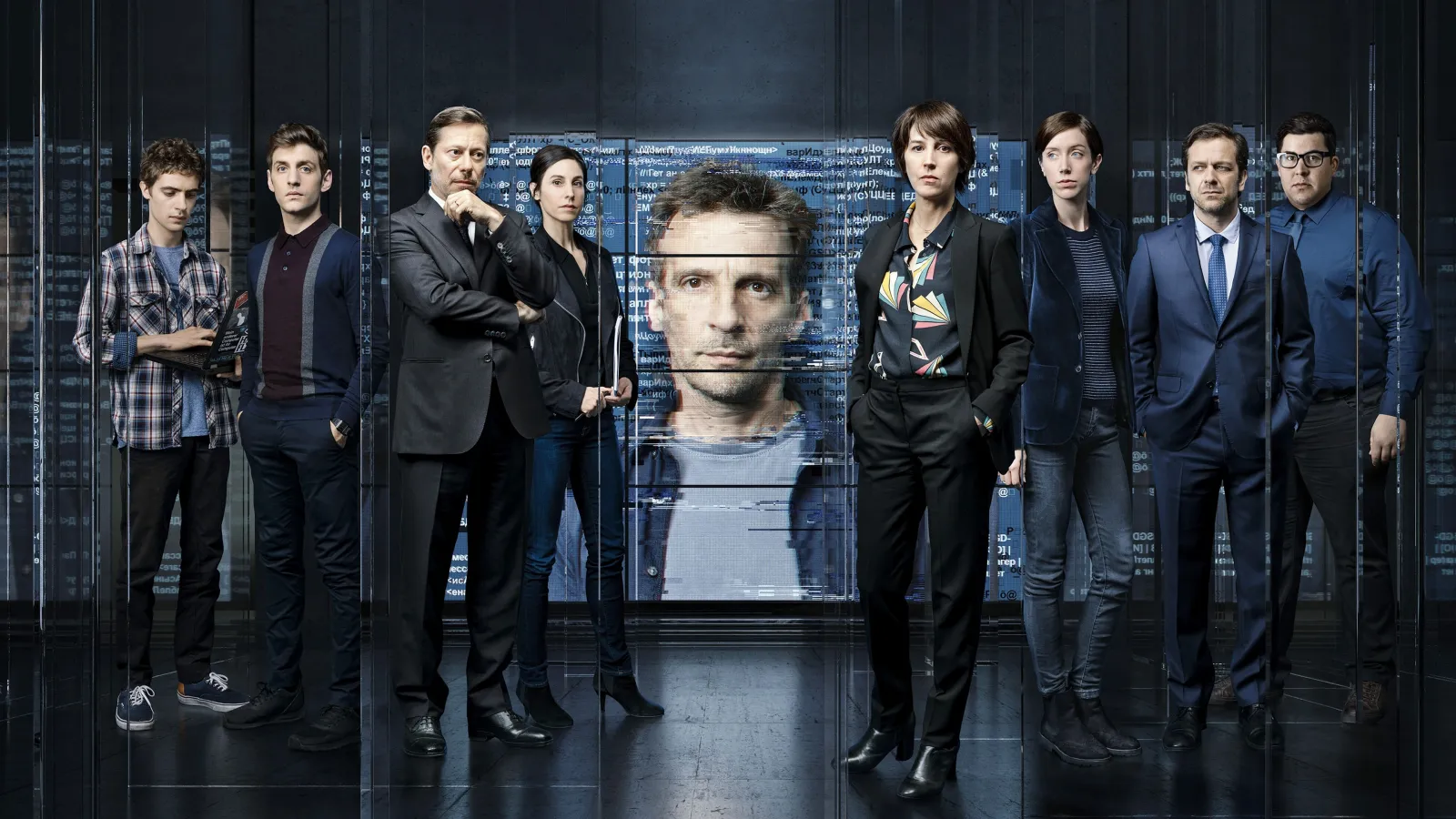 Le Bureau – Sotto Copertura streaming ita
