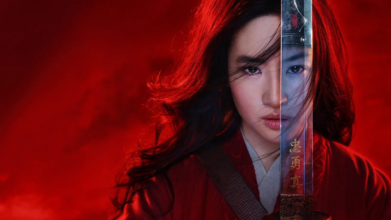 Mulan (2020) streaming ita
