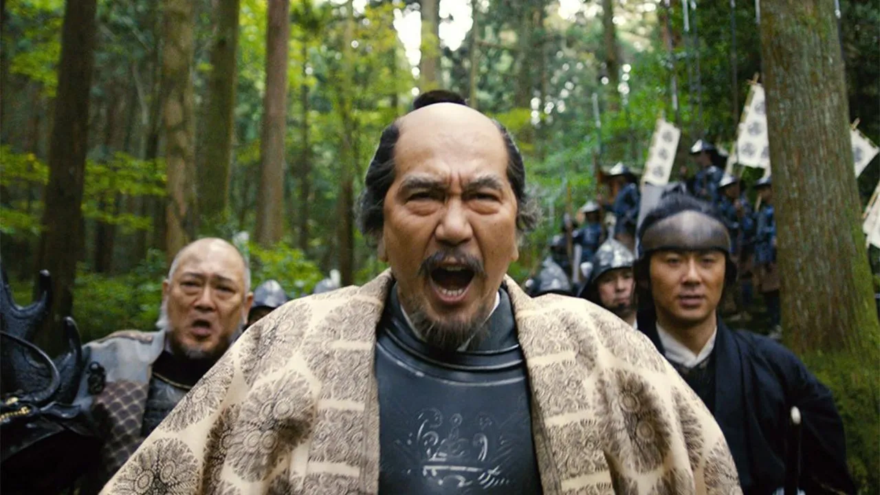 sekigahara streaming ita