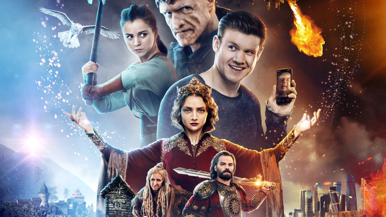 The Last Warrior streaming ita