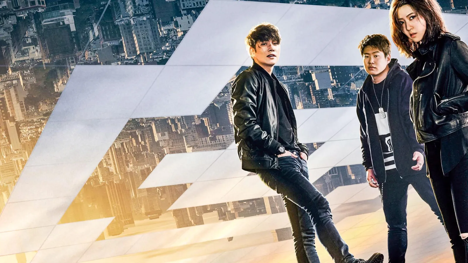 Fabricated City streaming ita