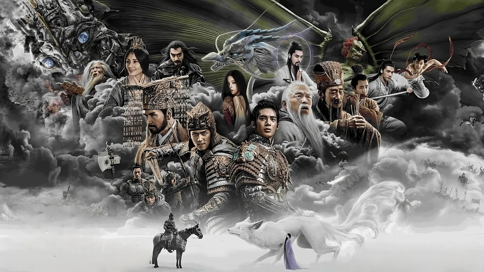 Creation of the Gods I: Kingdom of Storms streaming ita