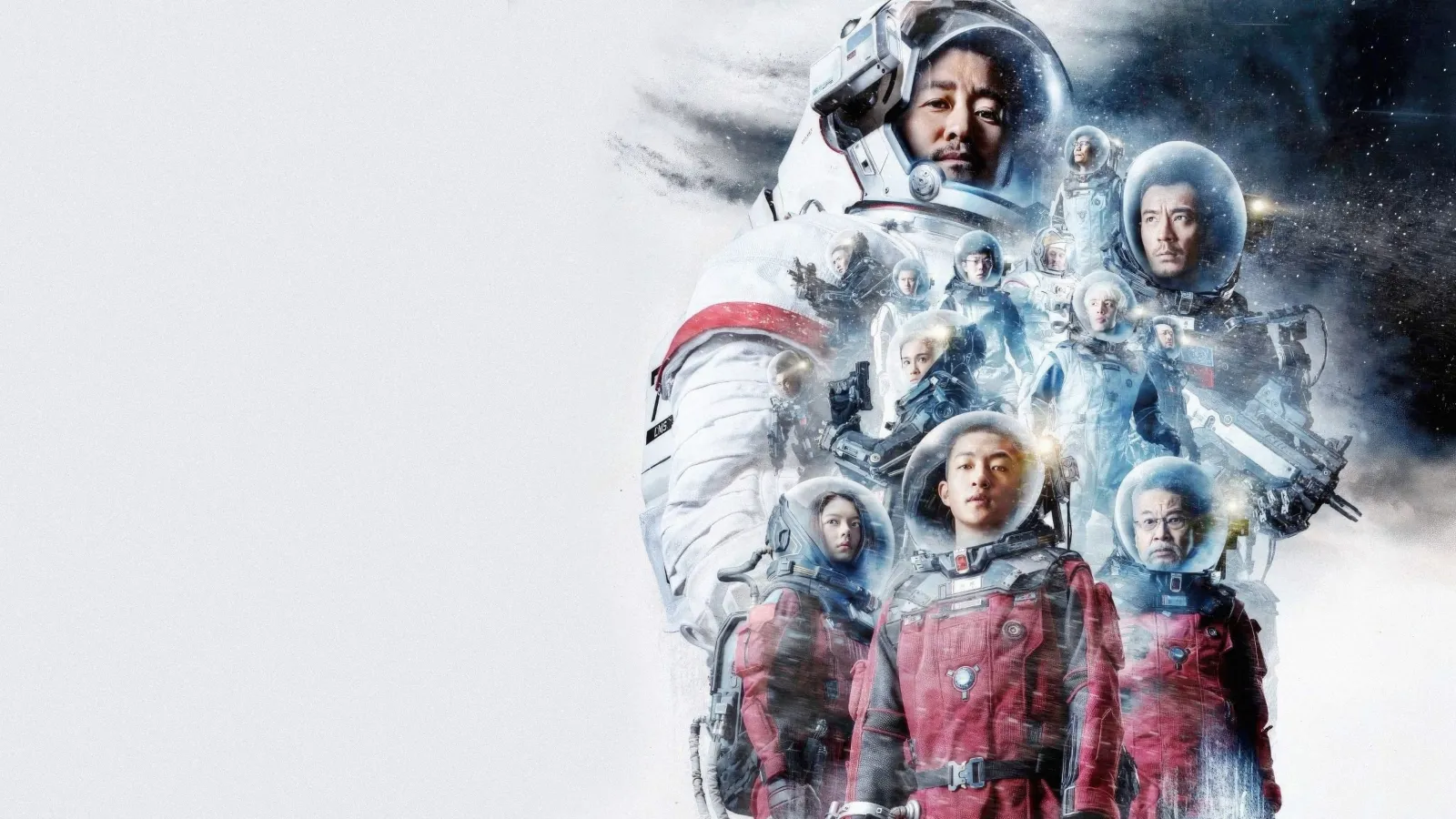 The Wandering Earth streaming ita