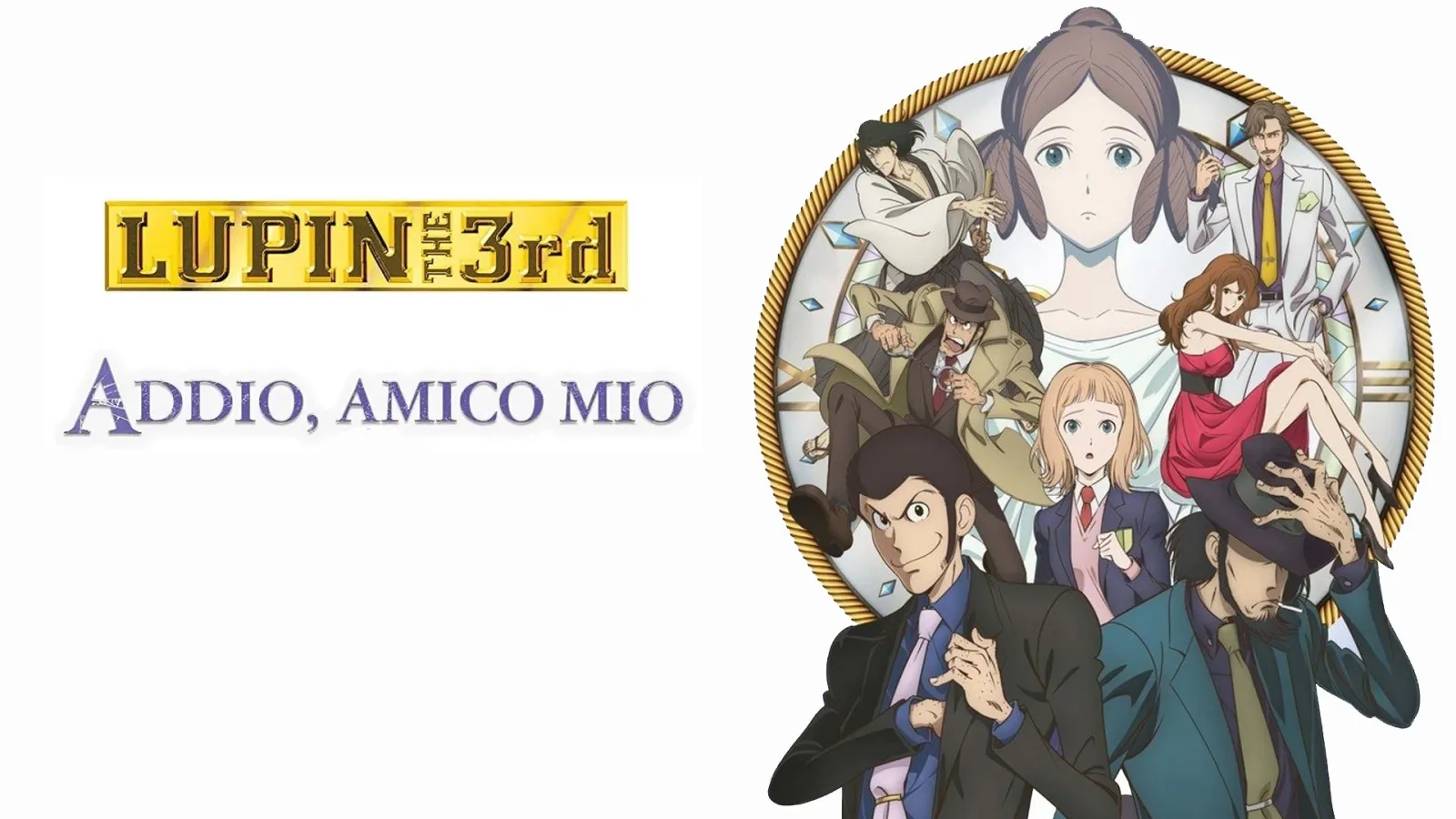 Lupin III - Addio, amico mio streaming ita