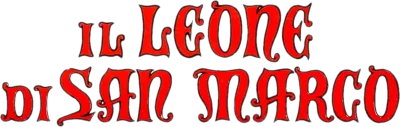 Il leone di San Marco