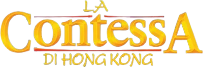 La contessa di Hong Kong