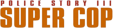 Supercop - Police Story 3