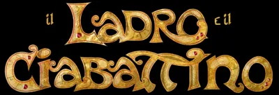 Il ladro e il ciabattino streaming Il ladro e il ciabattino