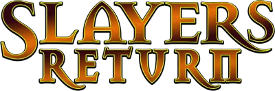 Slayers - L'eredità degli elfi streaming Slayers - L'eredità degli elfi