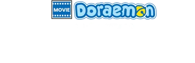 Doraemon - Il film: Nobita e il nuovo dinosauro streaming Doraemon - Il film: Nobita e il nuovo dinosauro