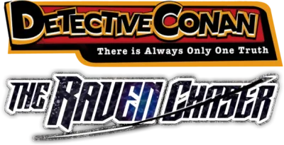 Detective Conan - E le stelle stanno a guardare streaming Detective Conan - E le stelle stanno a guardare