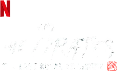 The Pirates: Il tesoro reale