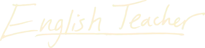 English Teacher