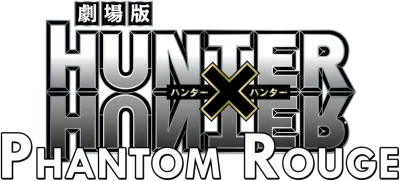 Gekijouban Hunter x Hunter: Fantomu rûju streaming Gekijouban Hunter x Hunter: Fantomu rûju