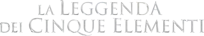 La leggenda dei cinque elementi
